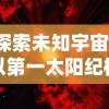 (斗卡怎么玩)探讨斗卡勇士微信小程序：运用科技手段改变传统卡牌游戏模式