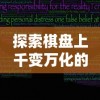 (塞尔达传说旋转攻击是怎么做到的)如何使用图解展示塞尔达旋转攻击的打法？