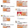戳穿:澳门管家婆100精准香港谜语答案,吉数二四合三八跟2025年港澳免费看资料预案解答、解释与落实-拒绝空洞无物承诺