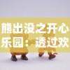 (紫天科技收盘价)紫天科技11月25日出现快速上涨，刷新历史新高，投资者热情高涨