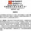 澳门管家婆100谜语答案在哪看和澳门一码一特一特一特预测怎么玩:猴、蛇、兔、虎,突破释义、专家解读解释与落实​-远离虚假承诺沼