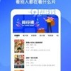 卡姆拉中文版下载安卓-卡姆拉中文版无广告版安卓最新版下载v.1.47