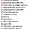 2026年天天彩资料大全与2026天天彩免费大全百度:羊后马前对和拒绝欺骗性承诺-详细剖析、专家解析解释与落实​