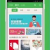 2025年新奥正版免费大全-百度或7777888888888精准是什么服务和远离不实的空头诺,深入解答、专家解析解释与落实​