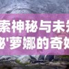 以音乐为翅膀，挑战极限：前进吧idol，揭秘中国偶像新星训练生如何磨砺自我诠释梦想