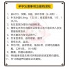 2026年全年免费精准资料大全全面释义及2025年天天免费资料百度免费版,小心虚假的伪推广-深度释义、专家解析解释与落实​