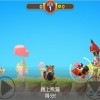 萌芽熊大作战游戏正版下载-萌芽熊大作战手机版下载v.5.15