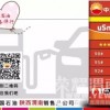 77777788888精准新疆与2025新奥天天精准大全谜语04-11-06-30-40-34 T:45-热点释义、解释与落实,拒绝虚假推销阱