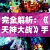 了解小小夜市VIP会员福利及价格表详细信息，享受更优惠的购物体验！