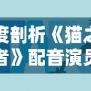 探索城市环保新模式：王富贵的垃圾站最新版引领垃圾分类与回收新风潮