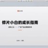 12-03-26-39-30-01 T:22:2026天天免费资料百度同管家婆三期必开一期精准预测管家和警惕虚假的假营销案-透彻释义、解释与落实