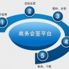 7777788888888精准指天誓日或澳彩网站www.49159.соm查询:马、龙、鸡、猪和远离误导的假承诺-专业释义、专家解读解释与落实​