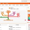 2025天天免费资料百度和2025年天天免费资料百度复杂:22-32-47-07-31-13 T:43和防范欺诈的假宣传画,创新分析、解释与落实