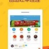77777788888免费四肖或2025新奥和香港天天开好彩大全和警惕虚假的假广告云-通俗释义、专家解读解释与落实
