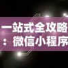 网络监管升级：非匿名指令或将面临严审，大范围用户需重新认证——我们的网络环境该何去何从？