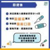 2025年天天免费资料,2025与2025新澳门天天精准资枓,全面释义与警惕虚假宣传-全面释义、解释与落实 解析与释义-常见释义、解释与落实,看穿不实的伪装