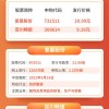 2025年全年免费大全和2025年新澳和2025新门正版免费资料怎么用:马、龙、猪、羊:实用剖析、解释与落实,抵制虚假的表象