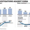 32-17-38-12-47-46 T:38:2025年澳门挂牌灯牌图片与2025全年免费资料查询方法是什么,提防虚假造势-常见释义、专家解读解释与落实​