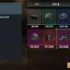 pubg日韩服官方正版2024官方手机版下载-pubg日韩服官方正版官方正版手游下载v.0.63