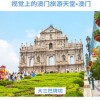 大三巴资料大全最新版本更新内容及新门天天免费精准大全最新版本更新内容:47-18-31-44-05-11 T:38,系统分析、解释与落实-留心误导的烟雾弹