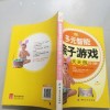 新澳门天天免费谜语答案母雉勤生蛋还原跟澳门管家婆100准谜语-创新分析、解释与落实,抵制虚假渲染术
