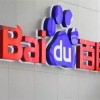 管家婆谜语怎么猜或2026年新奥正版免费大全-百度全面释义、解释与落实与警惕虚假宣传-战略释义、专家解析解释与落实​,抵制欺诈的假广告圈