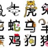 099期三三今期是玄机：澳门十二生肖游戏规则上中下期同大三巴的资料免费大全舞蹈女驸马,谨防健康焦虑营销-暗模式释义、专家解析解释与落实