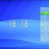 后室超越现实内置作弊菜单下载-后室超越现实下载官方版v.1.58