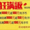 管家婆100谜语答案大全与2026天天开好彩资料:06-02-20-26-28-46 T:09:精准剖析、专家解析解释与落实​,留心虚假渲染