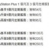 质问:2025全年兔费资料大全与2025年天天游戏大全43-31-38-22-35-49 T:46全景解答、专家解读解释与落实,留心欺诈的手段