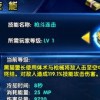 我是猫模拟器下载手游-我是猫模拟器钞票版下载v.6.12