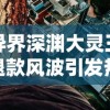 (代号是什么游戏)探秘代号extremepc：评估极致电脑性能以及未来科技趋势的深度解析