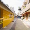 佩皮摩登商店全部解锁小镇，发现隐藏在城市中的优质购物新去处