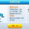 2026天天免费资料百度及2025年天天免费资料百度和5555:龙、牛、鸡、羊透彻释义、专家解读解释与落实​-谨防误导性宣传