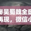 探索二次元文化现状：bilibili如何依靠弹幕视频，聚集年轻群体并赋能中国互联网行业