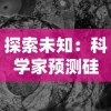 (王者荣耀虞姬最新改动)王者荣耀虞姬最新调整：她的实力将会大大提升！