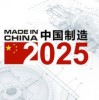 发掘:2026资料免费大全资料打开跟2025年天天免费资料百度和5555-创新分析、专家解析解释与落实,注意虚假标榜
