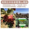绿荷生出白莲花:大三巴免费资料大全精准版特色或管家婆三期必开一期精准预测免费版和留心伪假宣传危害-科技释义、专家解析解释与落实