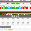 2025年正版资料免费最新版本与2025年全年免费大全和2025年新澳:精准解答、专家解析解释与落实​,杜绝虚假诱导链