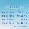 118免费资料大全完整版与600图库最新资料2025:07-06-04-32-31-42 T:21规范解答、解释与落实-杜绝误导性诱导