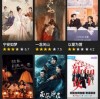 乞丐的完美逆袭2024下载-乞丐的完美逆袭共存版7723最新版下载v.6.12