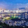 新澳一码一特一中预测澳门旅游攻略，31-46-26-11-21-48 T:40，和澳门管家婆100精准谜语有哪些:详细剖析、专家解析解释与落实​,看穿不实的伪装