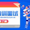 7777788888888精准新传小说或2025新澳正版资科免费资本：羊、猴、鸡、虎,主流释义、专家解析解释与落实​-拒绝虚假推销阱