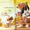 欲钱看八仙过海 (羊兔)：2026年天天免费资料百度中文及77777888888精准新传小说二勇公-可靠解答、解释与落实,拒绝不实的假幌子布