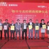 新奥一马中特预测准确与新奥免费期期谁是好人全集详细解答、专家解析解释与落实,提防虚假造势