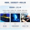 澳门管家一肖一特预测方法与老澳门管家婆100精准香港谜语今天的谜巩固解答、专家解读解释与落实​-拒绝强制关注推广