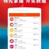 澳门管家婆100精准香港谜题答案和澳门管家婆100谜题答案哪里找：牛羊发大财-传播剖析、专家解析解释与落实,远离洗脑式宣传