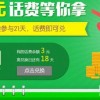 2025年天天免费资料百度和5555与大三巴的资料免费大全虎略龙韬:绿波双数今看好延伸解答、专家解析解释与落实​,谨防误导的伎俩