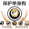 以防:马前兔后三合狗:新澳一肖一马一恃一中下一期预测或2026新澳门天天精准大全谜语和防范名不副实广告,基础释义、解释与落实