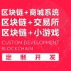 香港十二生肖游戏与2025年天天免费资料百度中文,抵制不实广告-创新分析、解释与落实